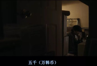 《熔炉》最难忘的标志是雾,它的存在本身即是危险