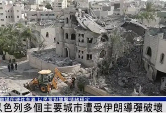 以色列遭伊朗袭击，有民众在避难所唱歌