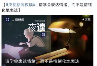 赵丽颖这是打算放飞自我?越来越看不懂她的操作了