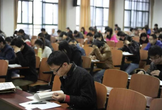 年轻人不考研去考公了,乡镇公务员比港大硕士"香"