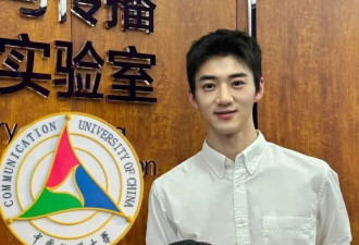 央视主持人上新，1999年出生的郑新宇凭什么？