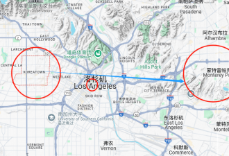 洛杉矶风暴亲历者：讨论“加州独立” 并非不可能