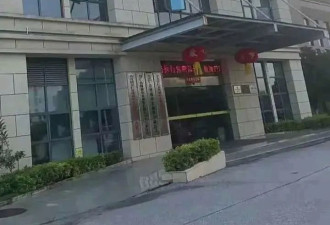 江西高中生被骗抽血浆: 是谁在吸孩子的血?