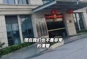江西高中生被骗抽血浆: 是谁在吸孩子的血?