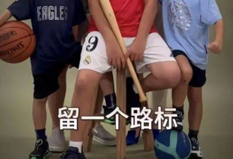吉雪萍晒全家福 三儿子像妈妈 女儿去世留遗憾