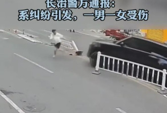 男子开路虎车追逐撞人被抓，山西警方通报