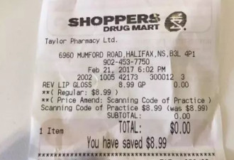 $0免费购物！CostcoWalmart“补偿潜规则”，你还一无所知？！