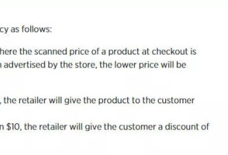 $0免费购物！CostcoWalmart“补偿潜规则”，你还一无所知？！