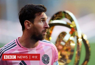 2025世俱杯美国开赛：FIFA力推的俱乐部版世界杯
