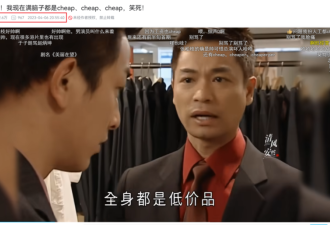 香港明星们 现在正在抱团到内地搞抽象...