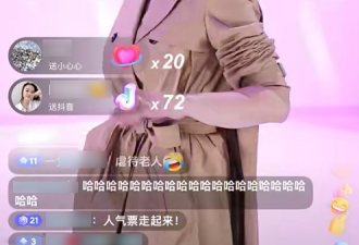 香港明星们 现在正在抱团到内地搞抽象...