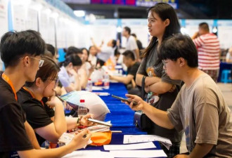 为什么很多旅行社开始害怕大学生