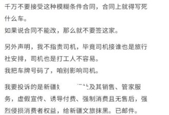 为什么很多旅行社开始害怕大学生