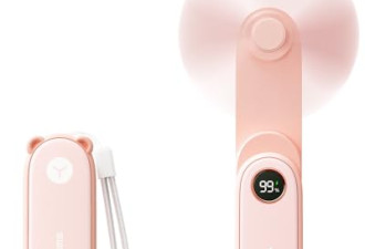 8.2折，Portable Handheld Mini Fan with LED Display