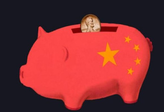 坑杀成千上万美国小股民 中国股票骗局鲜为人知