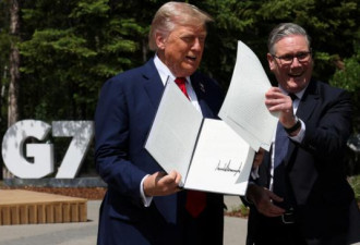 G7针对中国重量级草案 川普表态耐人寻味