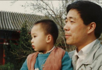 薄瓜瓜追忆薄熙来 习近平心病难除？