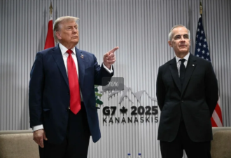 G7怎么开？最大变数是他
