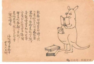 96岁女儿泪忆林徽因：未冲印一张照片成一生的痛
