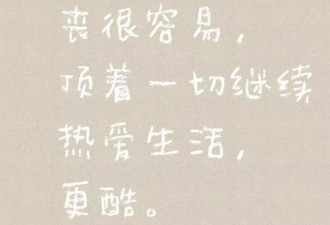 我好像触摸到了美国穷人的世界