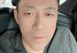 马筱梅王中磊风波发酵，还牵连到李冰冰，本人回应汪小菲群里骂人！