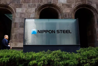 日本制铁为何要天价收购美国钢铁公司？