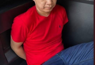 中国男杀害巴西18岁少女 难逃法网