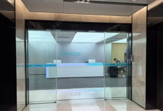 罗马仕召回超49万台充电宝 北京多所高校禁用其充电器