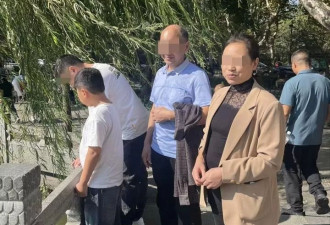 重庆老汉失踪近3个月后浮尸水塘，家属回应