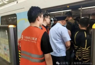 “板凳族”屡禁不止？上海地铁宣布集中整治