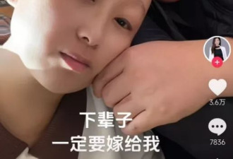 35岁抗癌网红“肉肉”去世，从确诊到离世不到2年