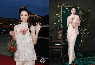 钟楚曦“荔枝女孩”、陈都灵“青绿山水”，东方美学真的赢麻了！