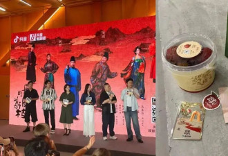 钟楚曦“荔枝女孩”、陈都灵“青绿山水”，东方美学真的赢麻了！