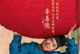 钟楚曦“荔枝女孩”、陈都灵“青绿山水”，东方美学真的赢麻了！