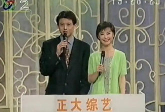 62岁程前罕见露面：昔日"央视一哥"两鬓斑白，儒雅气质不减当年