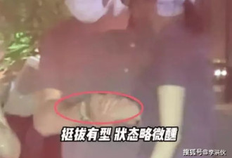 前女友去世多年后，杨坤新恋情曝光