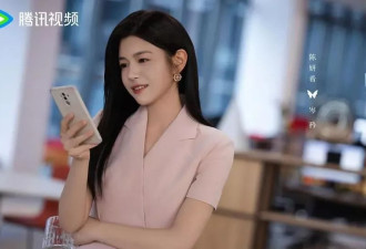 离婚110天后再看陈晓和陈妍希,一个飞升,一个查无此人