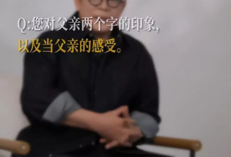李连杰罕见炫耀4个女儿？大女儿36岁拒绝婚姻