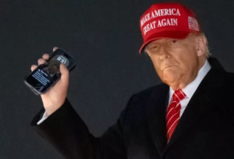 特朗普家族进军电信市场,推出Trump Mobile美制手机