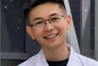 罗帅宇事件“塔西佗陷阱” 一纸通报无法扭转舆论