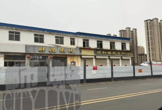 女子称房屋遭街道强拆，自己被城管按压致多处淤青