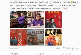 赵薇近照曝光，封杀四年后变化引发热议