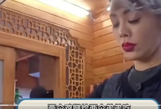 朱丹又挨骂，她是真卑微还是有心机？