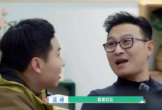 为啥说社交中要远离朱丹这样的人？这个人有点儿“坏”而不自知