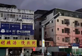还以为是地震 有人喊房子歪了 深圳小区疏散783人