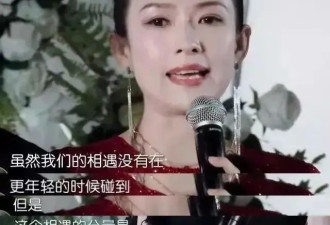 “变了面相”的章子怡，给圈内所有离异女星“提了个醒”