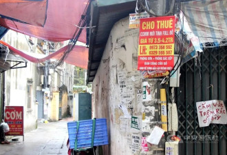 “摸着中国过河” 越南彻底取消计划生育 急什么