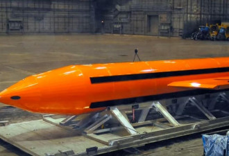 以色列或将获得美国GBU-57巨型钻地炸弹