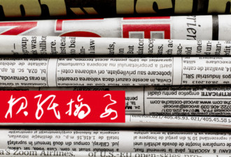 学者：面对特朗普的种种手势，中国处于有利地位