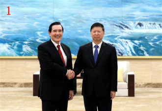 与宋涛见面 马英九赴中大赞习近平